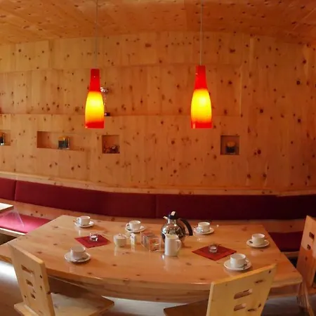Otel Hermann-gmeiner-akademie İnnsbruck